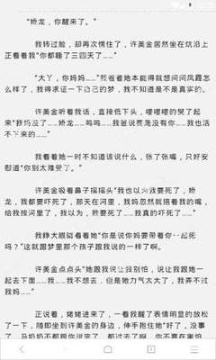 亚搏电子竞技官方网站